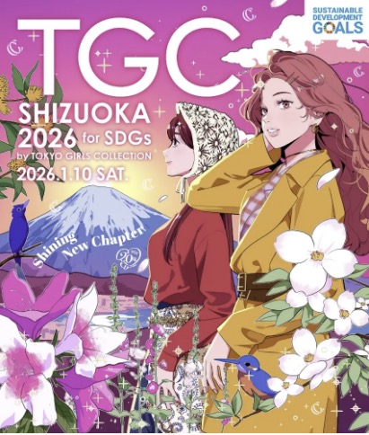 VALQAN実績 - ファッション撮影